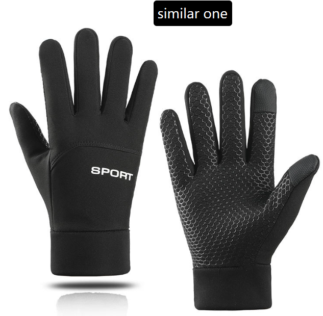 Arctic Guard Waterproof Windproof Thermal Cycling Gloves